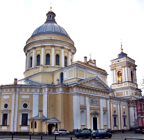 Собор во имя Святой Троицы в Александро-Невском монастыре (лавре) 1776-1790 гг.