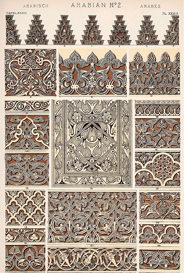 Архитектурный декор мавританского искусства - арабески.