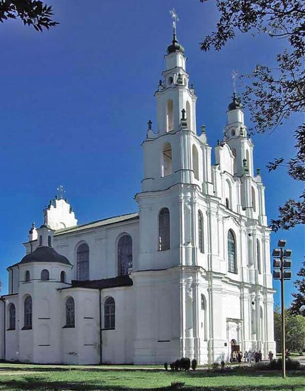 Софийский собор в Полоцке. Заложен в середине 11 веке, перестроен в 18 веке. Архитектор И. Глаубиц.