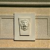 Барельеф "Лев" на фасаде особняка