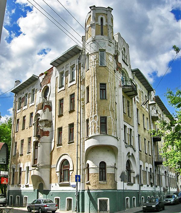 Доходный дом Н. Г. Тарховой в стиле модерн. Архитектор: Макаев Г. И. 1903-1904 гг.