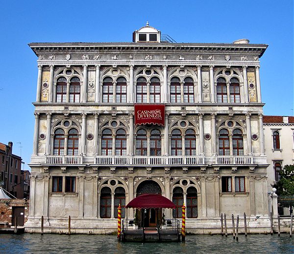 Палаццо Вендрамин-Калерджи (Palazzo Calergi Vendramin), архитектор Пьетро Ламбарде, 1480 г.