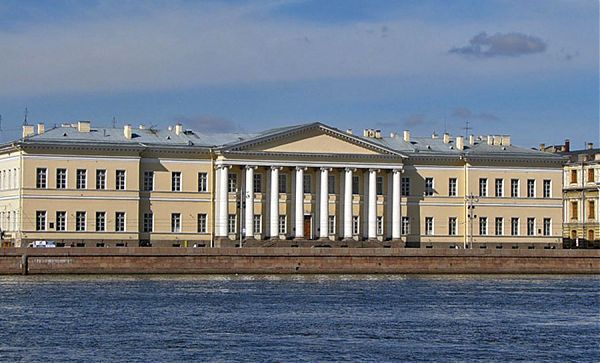 Здание Академии наук.