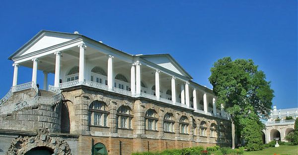 Камероновая галерея.