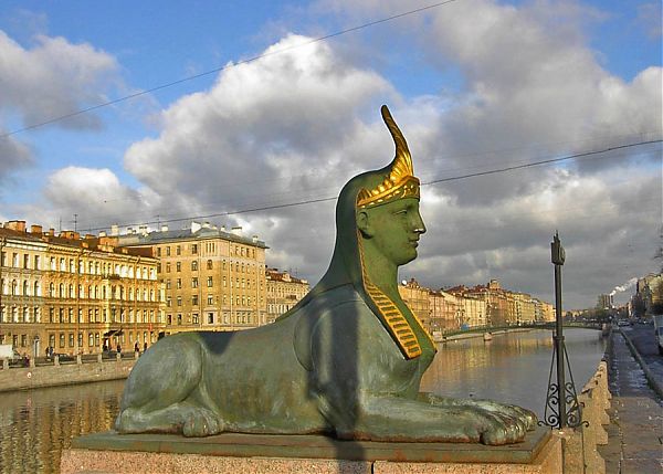 Сфинкс. Египетский мост. 1825-1826 гг. по проекту и под руководством инженеров В.А. Христиановича, В. фон Треттера. 