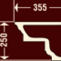 Карниз К-803 (Е)