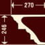 Карниз К-804 (Е)