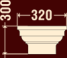 Капитель колонны К-702/1 (220 мм) (К)