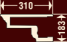 Молдинг М-843 (Е)