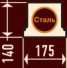 Основание ОС-001 Пл 2