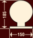 Шар Ш-200 (К)
