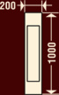 Тумба Т 200-2 (К)