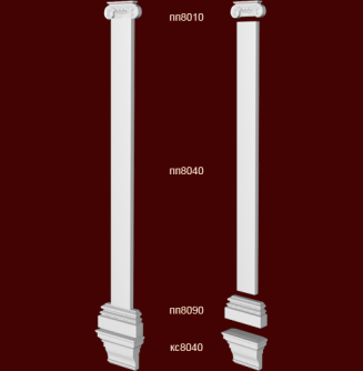 Пилястра в сборе ФБ-спп8090