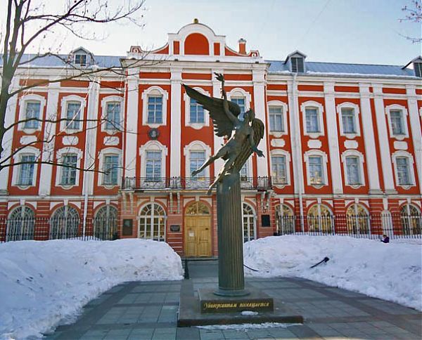 Здание Двенадцати коллегий. 1722 – 1742 гг.