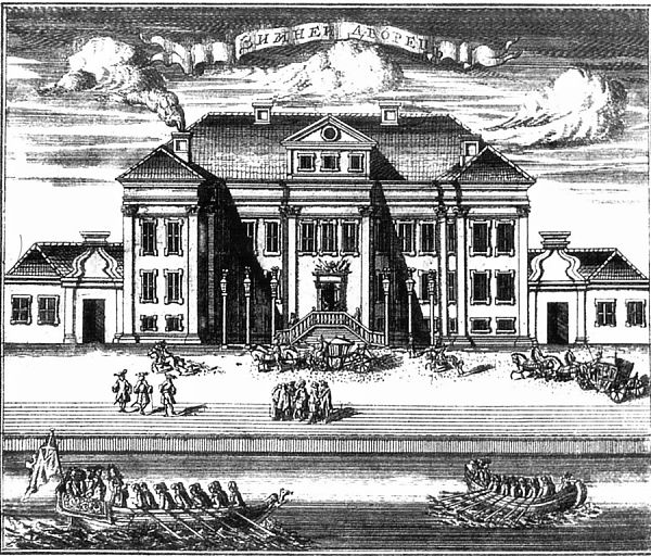Зимний дворец в Петербурге при Петре I. Гравюра. Художник А. Ф. Зубов. 1711 г.