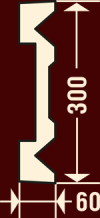 Арка ФБ-А-024/700 7 cегментов
