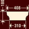 Капитель колонны ФБ-КЛ-800 (Е)