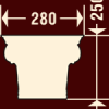 Капитель полуколонны ФБ-ПК-702/5 (К)