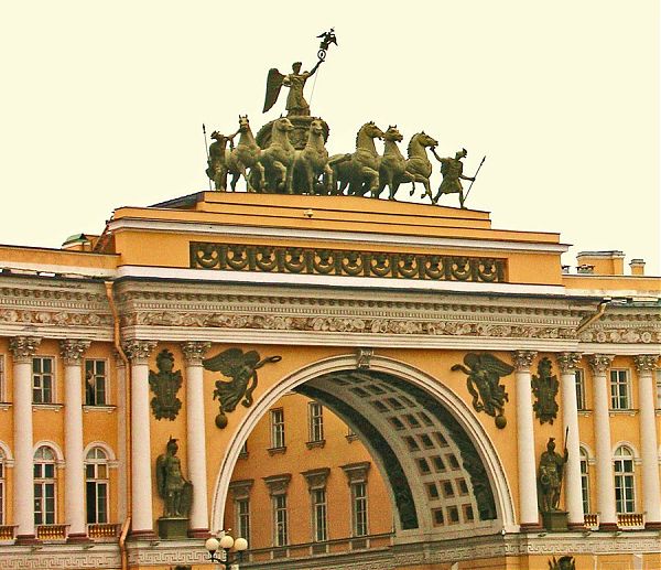 Арка Генерального Штаба. Архитектор К. Росси. (1820-1829 гг.).
