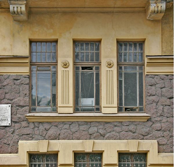 Архитектурное окно классического Петербурга.