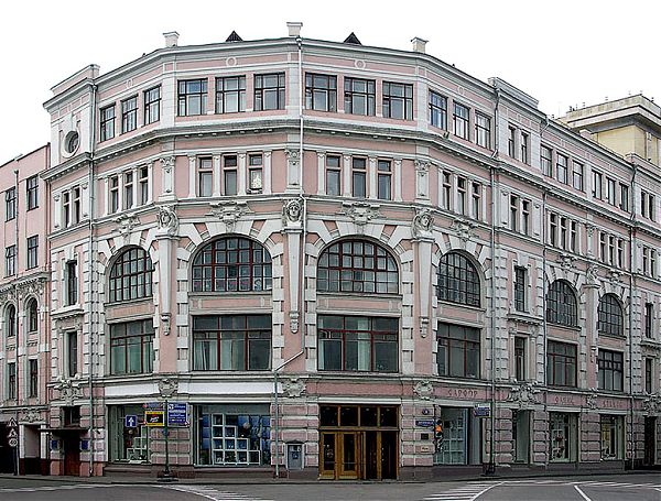 Дом 8 на ул. Мясницкой. 1898 г. Здание Торгового дома фарфоровых заводов М. Кузнецова.
