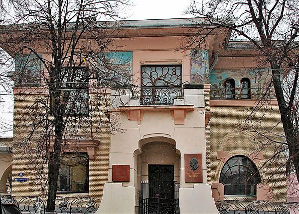 Особняк Рябушинского. 1900 г.
