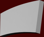 Арка ФБ-А-018/1000 1 cегмент