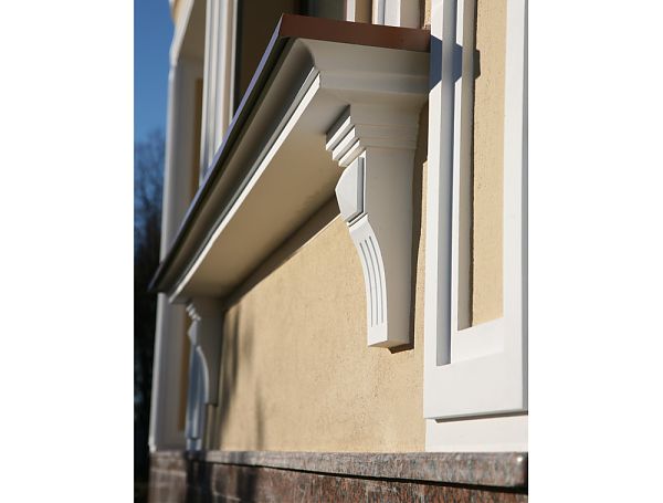 Консоль 