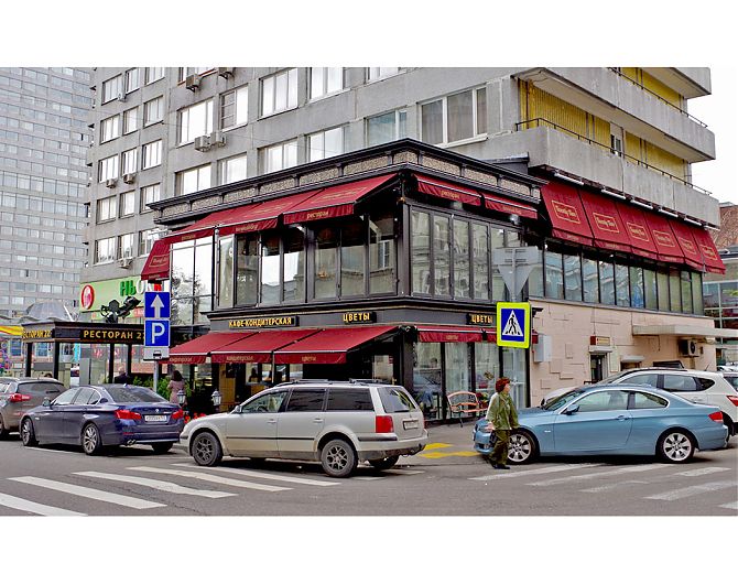 Здание на Новом Арбате с пристройкой для павильона "Цветы" и  "Кафе-кондитерская"
