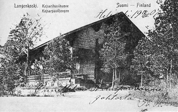 Царская «изба» в Лангинкоски. Финская почтовая открытка.