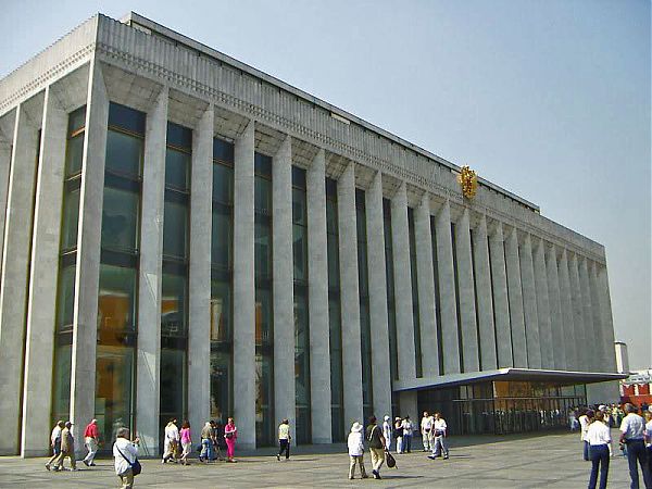 Государственный Кремлевский дворец. 1961 г