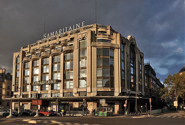 Магазин «Самаритэн». Архитектор Ф. Журдэн. Париж. 1905 г.