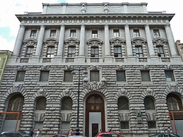 Торгово-Промышленный банк в Санкт-Петербурге. Архитектор М. М. Перетяткович. 1912-1914 гг.